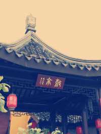 ​【禅の静寂を求めて】南京実積寺（じっせきじ）完全ガイド​