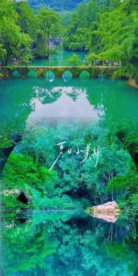 荔波 | 暑假避暑好去處。