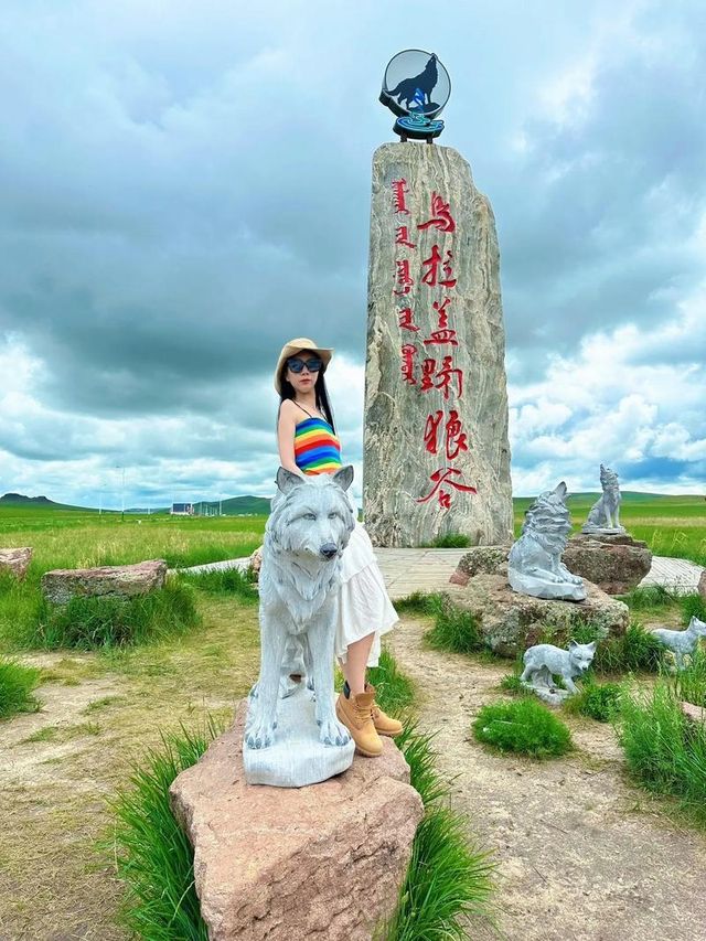 第一次去烏拉蓋野狼谷被坑2000蚊！真係慘絕人寰