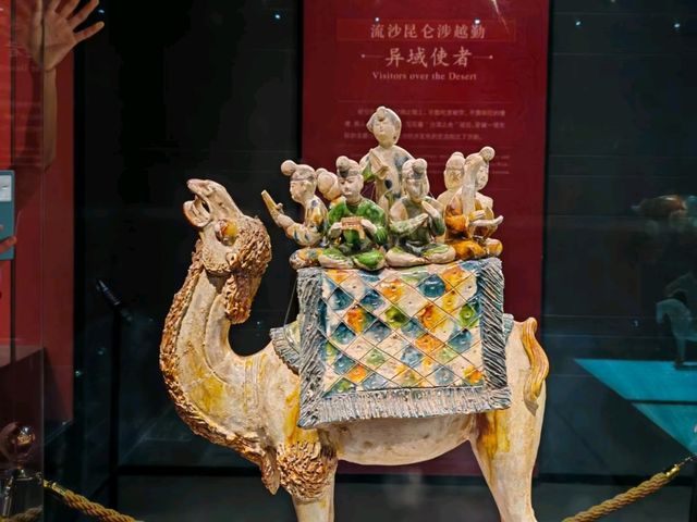 陝西歷史博物館︱穿越千年時光，盡享文化盛宴