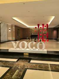 《武漢新華voco酒店：西北湖櫻景與黃鶴樓藝術空間》