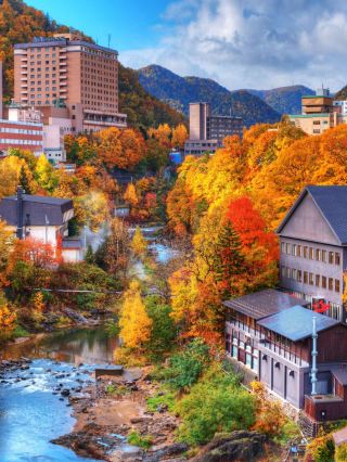 Japan's Autumn Foliage Season | Early Autumn in Hokkaido in September