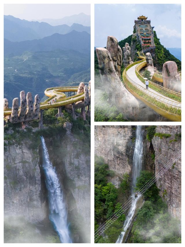 佛手橋驚險又治癒