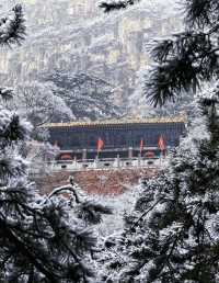 北嶽恆山勝景探幽