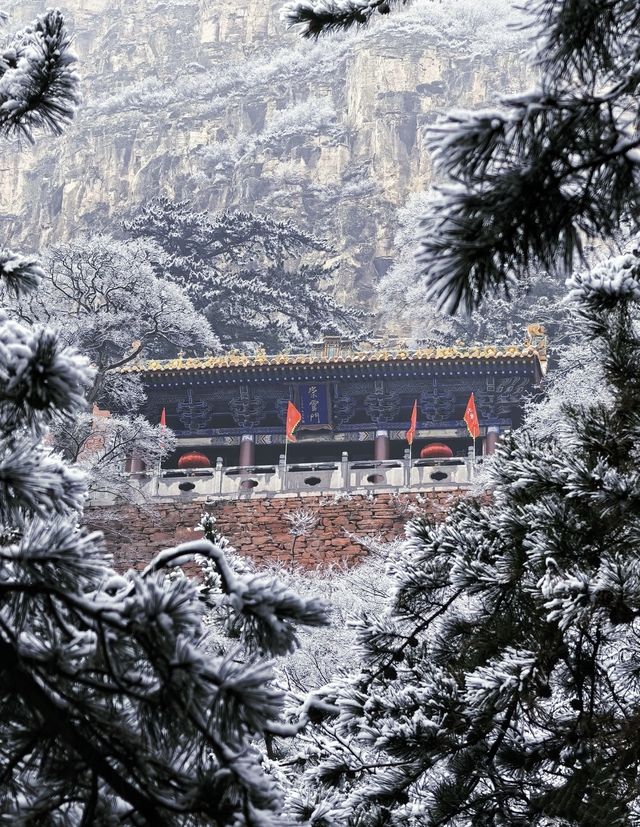 北嶽恆山勝景探幽