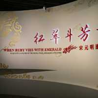 Layers of Time – Exquisite Lacquer Art at Shanghai Museum 🎨✨