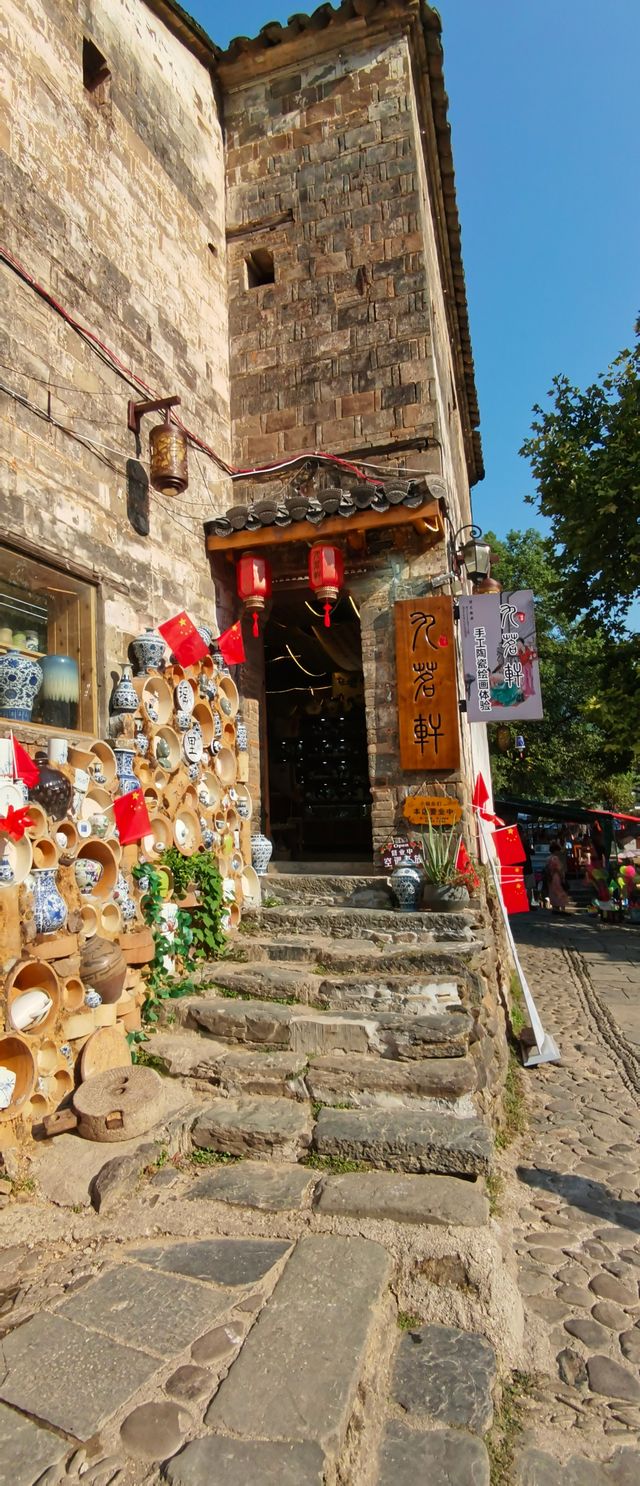 原汁原味的古鎮，處處藏著古韻