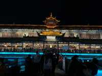 都江堰藍眼淚免費打卡|夢幻夜景拍出高級感!