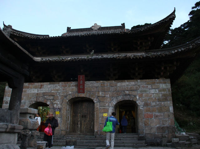 三清山林日落賞景攻略🌄