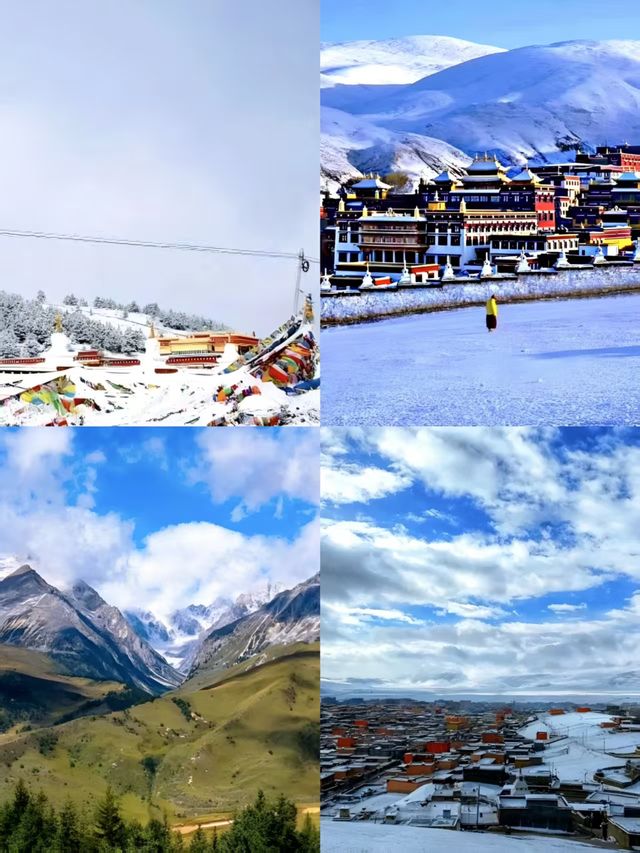 來千戶藏寨釋放你的熱情擁抱藏地精彩 來千戶藏寨釋放你的熱情擁抱藏地精彩