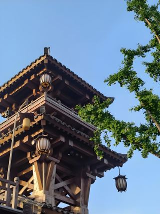 종향 모수촌 당일치기 여행