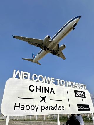 🪨 宏格爾奧寶文化探險一日遊