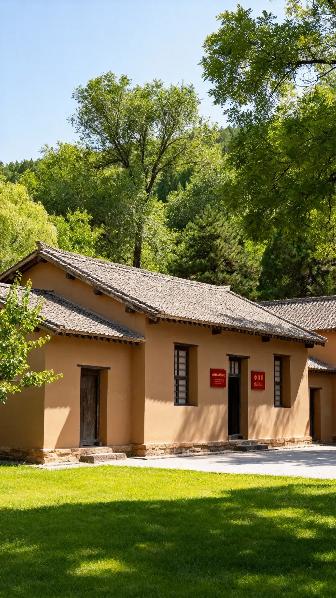 Xibaipo Revolutionary Site Travel Guide