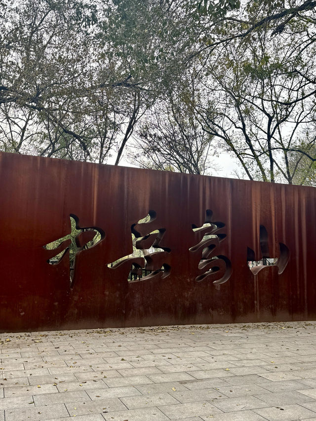 逃離鄭州天花板!登封24小時治癒之旅 逃離鄭州天花板!登封24小時治癒之旅