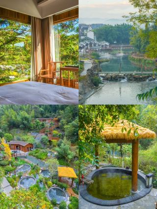 รีสอร์ทน้ำพุร้อนที่ซ่อนอยู่รอบกวางตุ้ง: สัมผัสความผ่อนคลายและอิสระในฤดูหนาว