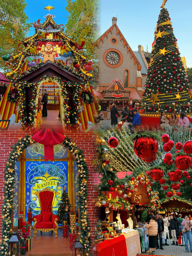 魔都聖誕漫遊指南|在梧桐光影與江風裡,撞進童話序章 魔都聖誕漫遊指南|在梧桐光影與江風裡,撞進童話序章