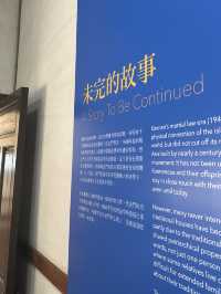 金門 / 陳景蘭洋樓