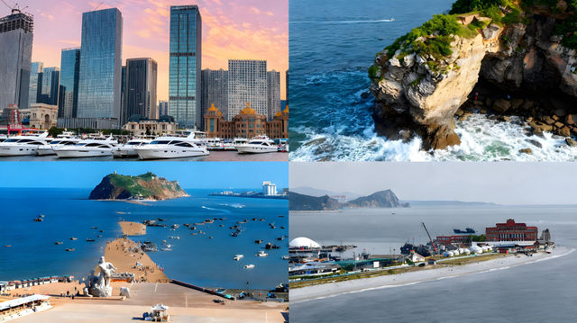 寒假狂歡倒數計時!趣遊秘境等你探 寒假狂歡倒數計時!趣遊秘境等你探