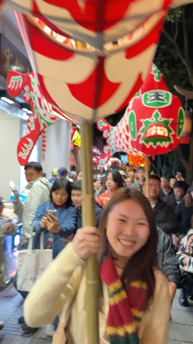 燈火搖曳處，游魚歸家時｜幸福在這一刻具象化