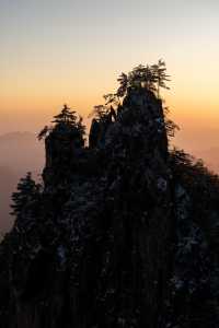 冰雪老君山兩日手記