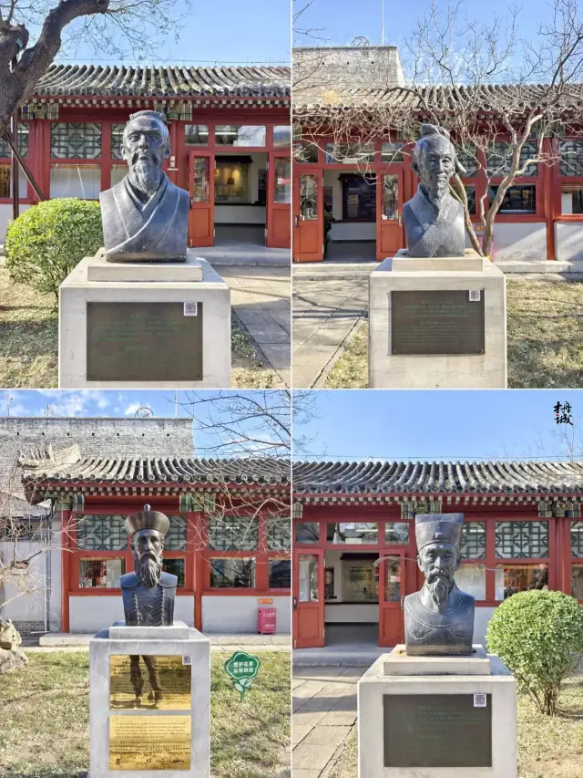 北京天文館 | 小團 | 研學計劃