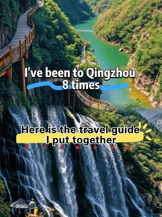 Who truly understands this hidden gem of a small town in Shandong? Having traveled to Qingzhou eight times, I've experienced its cultural relics, scenic mountains and valleys, and authentic local life. It possesses the profound history of a thousand-year-old city.