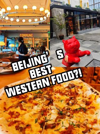 I FOUND BEIJING’S BEST WESTERN RESTAURANT?! This One Actually Tastes AUTHENTIC!