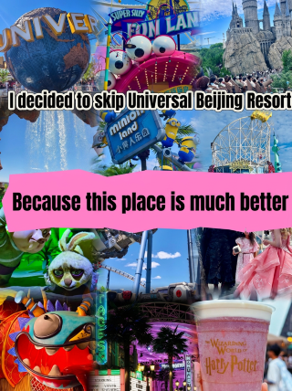 Стоит ли нам категорически отказаться от посещения Universal Studios Beijing? Честно говоря, сентябрь или октябрь — идеальное время для визита.
