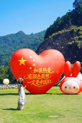 เหวินโจว มินิ-เวเคชั่น | Pingyang Shunxi สถานที่พักผ่อนช่วงวันหยุด