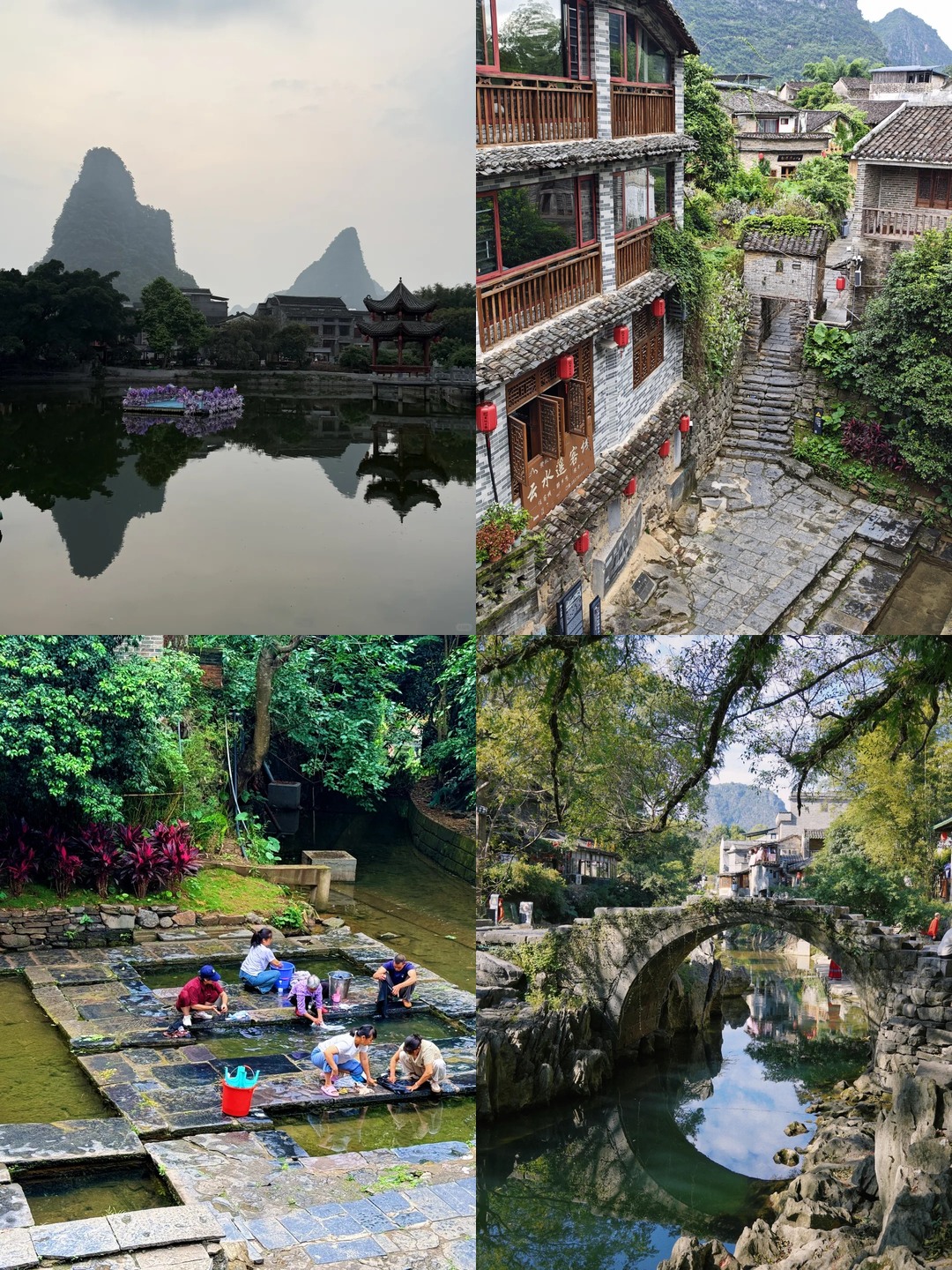 How to choose your base for a 2-day, 1-night stay in Huangyao Ancient Town, Hezhou