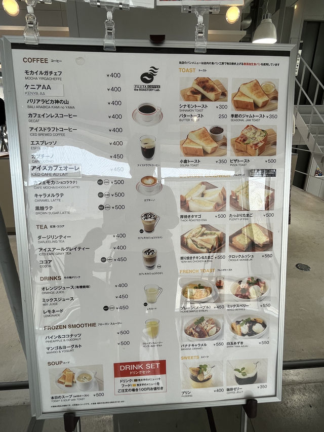 【大阪・カフェ】 老舗喫茶店のモーニング。珈琲はもちろん美味いが自家製パンが旨いんです！
