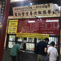 Chinese temples needed to visit in Bangkok China town 