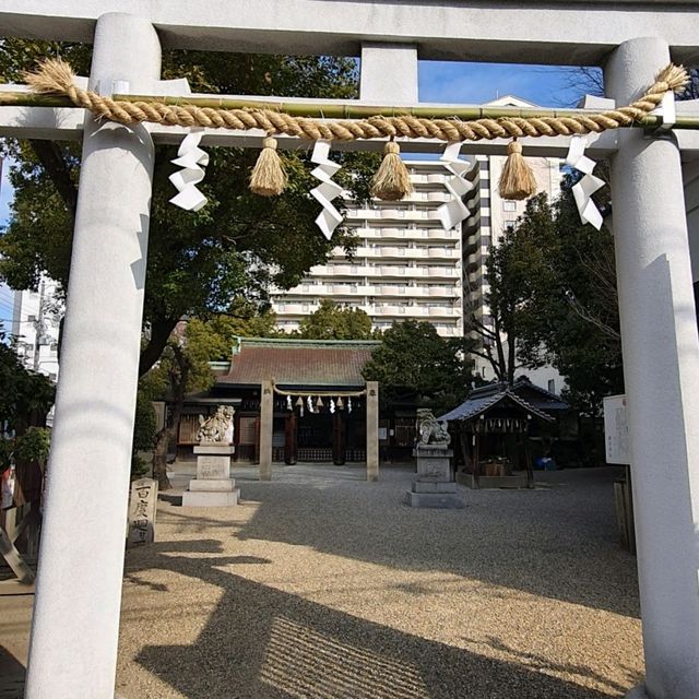 難波古老神社，魟魚神史【廣田神社】