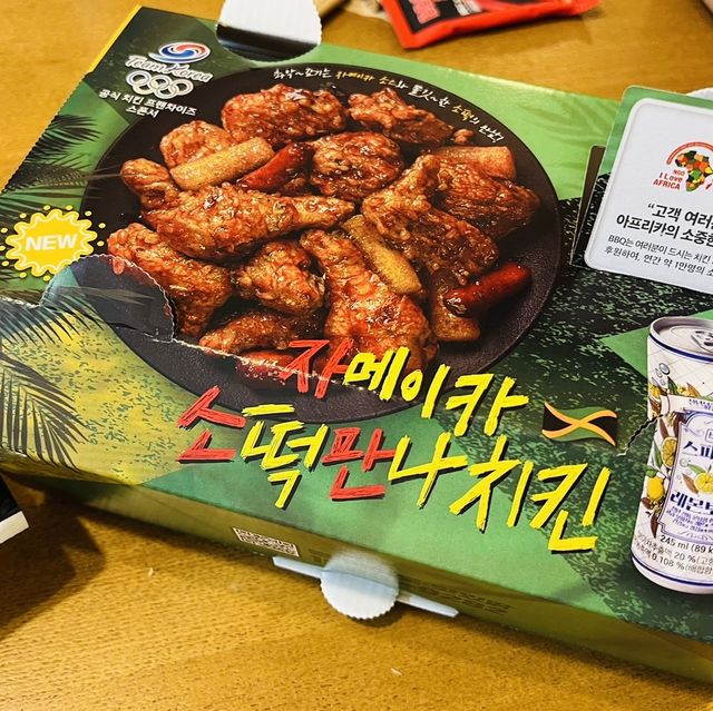 平昌郡阿爾卑希亞假日套房酒店