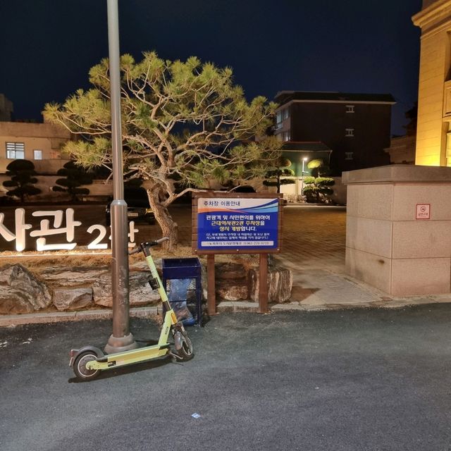 목포 근대역사관,드라마 촬영지 호텔 델루나?