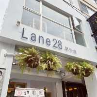 Lane28早午餐