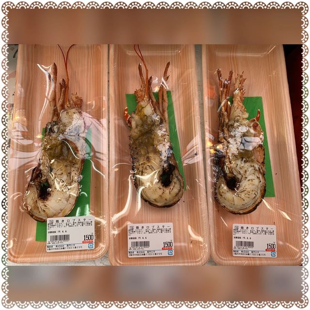 （日本/大阪）大阪必逛黑門市場-必吃鮮食海產「黑門三平」