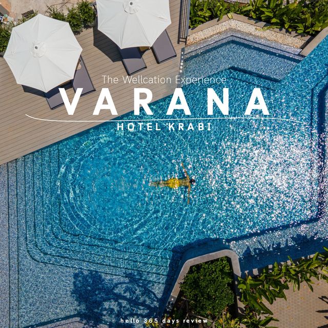VARANA KRABI HOTEL รีสอร์ทเปิดใหม่ 2023