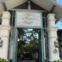 ย้อนอดีตกับระวีกัลยา ความรมรื่นย์ในเมืองกรุงเทพ