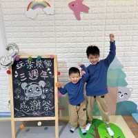 【 盡情放電既親子好玩室內遊戲室 】  