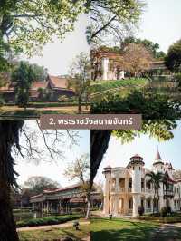 พระราชวังสนามจันทร์ 🏯 