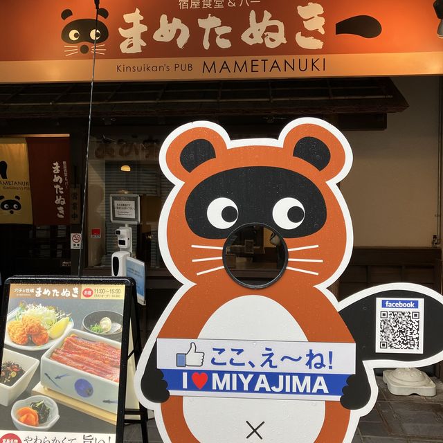 [宮島]牡蠣屋のBARと穴子メシ