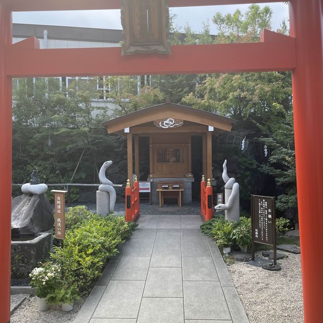 蛇窪神社