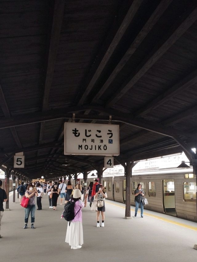 MOJIKO STATION