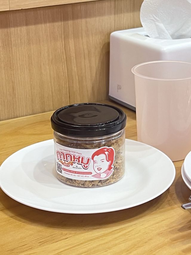 มาสยามกินอะไรดี? พามากินร้านเจ๊แดงสามย่าน 🥹