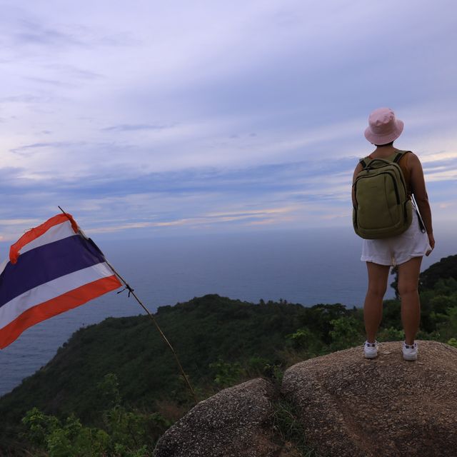 ผาหินดำ