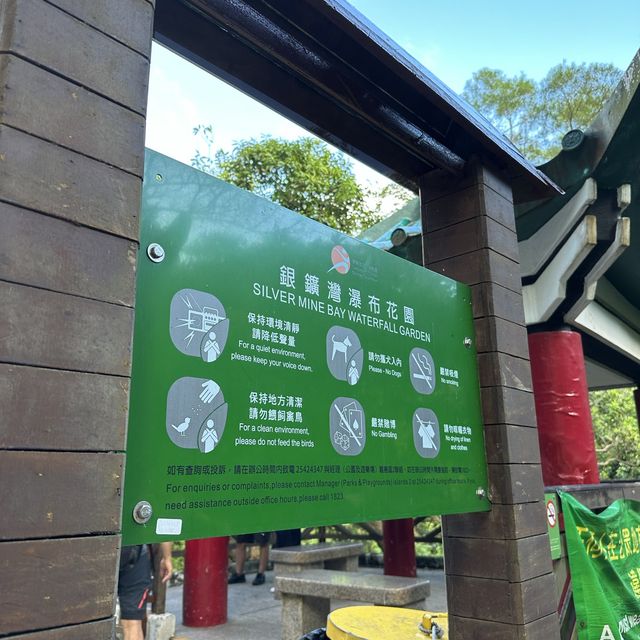 梅窩輕旅行 影貓貓 遊瀑布