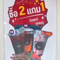 Kavarna cafe @เลียบคลองประปา ปากเกร็ด