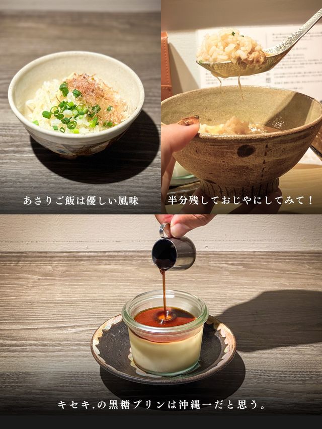 進化系!貝出汁沖縄そばが今大人気‼️ 進化系!貝出汁沖縄そばが今大人気‼️