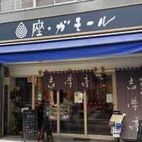 『巣鴨地蔵通り商店街 』IN巣鴨駅🚉